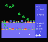 [Exerion - скриншот №3]