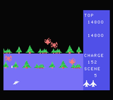 [Exerion - скриншот №4]