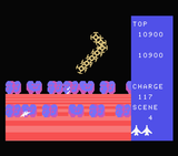 [Exerion - скриншот №5]