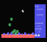 [Exerion - скриншот №6]