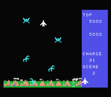 [Exerion - скриншот №8]