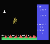 [Exerion - скриншот №10]