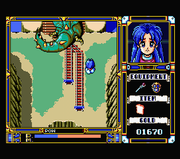 Fray in Magical Adventure