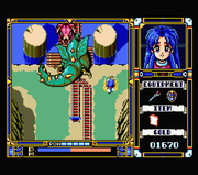 Fray in Magical Adventure