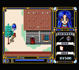 [Fray in Magical Adventure - скриншот №2]