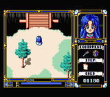 [Fray in Magical Adventure - скриншот №7]