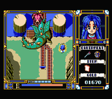 [Fray in Magical Adventure - скриншот №12]