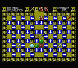 [Скриншот: Gurieru no Seihai]