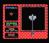 [Guru Logic - скриншот №4]