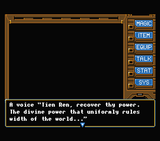 [Illusion City - скриншот №1]