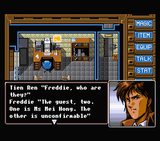 [Illusion City - скриншот №2]