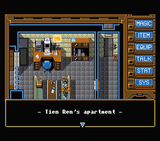 [Illusion City - скриншот №3]