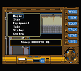 [Illusion City - скриншот №4]