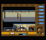 [Illusion City - скриншот №5]