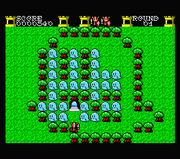 Gurieru no Seihai - Excellent