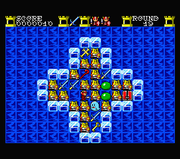 Gurieru no Seihai - Excellent