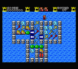 [Скриншот: Gurieru no Seihai - Excellent]