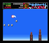 [The Komainu Quest - скриншот №4]