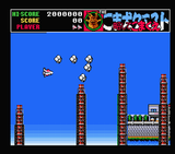 [Скриншот: The Komainu Quest]