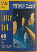 Lunar Ball