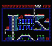 Майор Пистолетов