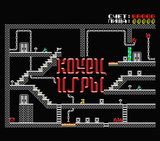 [Скриншот: Пистолетов на заводе]