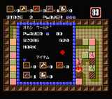 [Quinpl - скриншот №6]