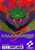 Salamander