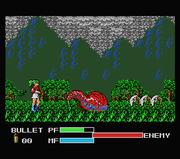 Shiryo Sensen: War of the Dead