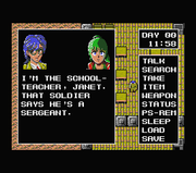 Shiryo Sensen: War of the Dead