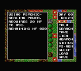 [Shiryo Sensen: War of the Dead - скриншот №3]