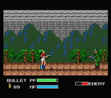 [Shiryo Sensen: War of the Dead - скриншот №4]