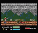 [Shiryo Sensen: War of the Dead - скриншот №5]