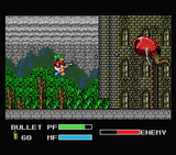 [Shiryo Sensen: War of the Dead - скриншот №7]