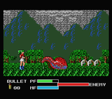 [Shiryo Sensen: War of the Dead - скриншот №10]