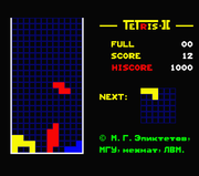 Tetris ][