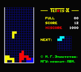 [Tetris ][ - скриншот №1]