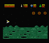 [Turbo Blaster - скриншот №6]