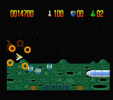 [Turbo Blaster - скриншот №7]