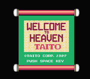 Welcome to Heaven