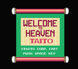 [Welcome to Heaven - скриншот №1]