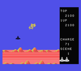 [Zorni: Exerion II - скриншот №3]