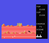 [Zorni: Exerion II - скриншот №4]