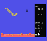 [Zorni: Exerion II - скриншот №5]