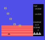 [Zorni: Exerion II - скриншот №7]