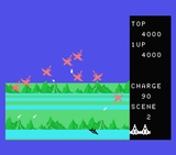 [Zorni: Exerion II - скриншот №10]