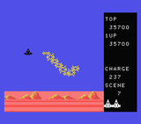 [Zorni: Exerion II - скриншот №14]