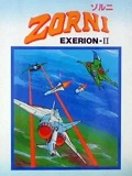 Zorni: Exerion II