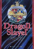 [Dragon Slayer: The Legend of Heroes - обложка №1]