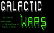 Galactic Wars 1